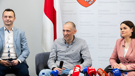 Siarhejus Cichanouskis