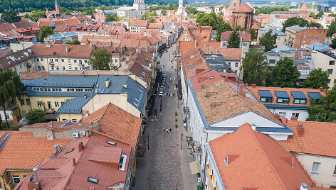 Vilniaus gatvė