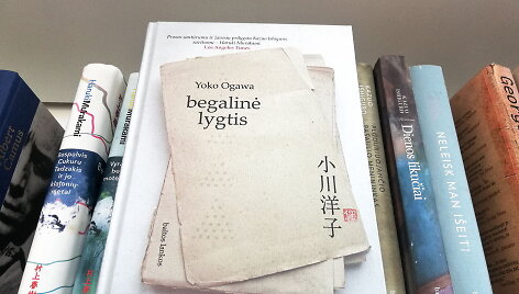 Yoko Ogawa knyga &bdquo;Begalinė lygtis&ldquo;