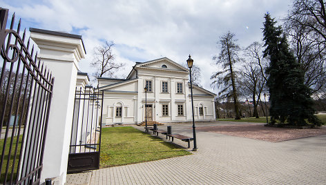 Tuskulėnų rimties parko memorialinis kompleksas