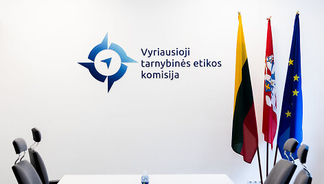 Vyriausioji tarnybinės etikos komisija