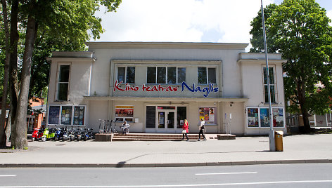 Kino teatras Naglis