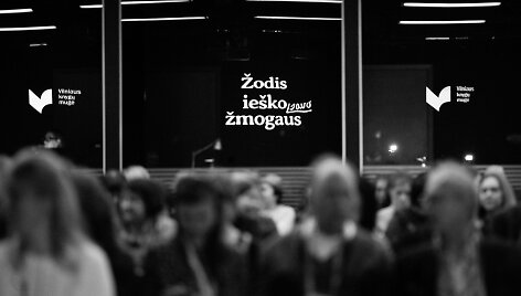 26-osios Vilniaus knygų mugės atidarymas