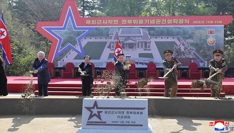 Kim Jong Unas