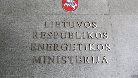 Lietuvos Respublikos energetikos ministerija