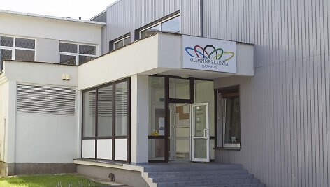 Baseinas &bdquo;Olimpinė pradžia&ldquo;