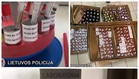Kvepalų laboratorija