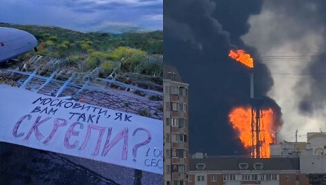 Dronas, kuris atakavo Maskvos naftos perdirbimo gamyklą