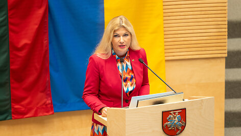 Jurgita &Scaron;ukevičienė