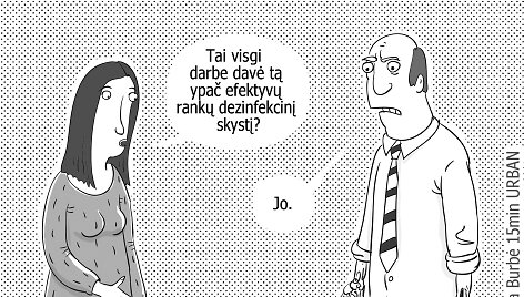 Karikatūra