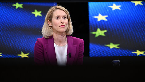 Kaja Kallas / NICOLAS TUCAT / AFP