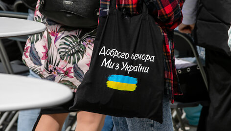 Renginys &bdquo;Ukraina &ndash; Lietuvos &scaron;irdyje&ldquo;