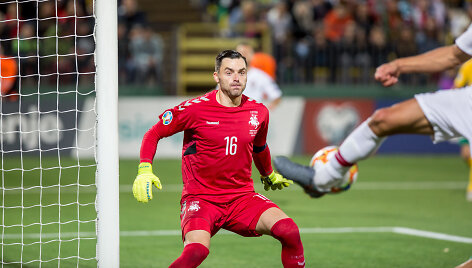 &bdquo;Euro 2020&ldquo; atranka: Lietuva-Portugalija  