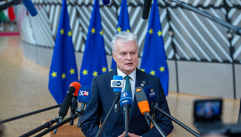 Gitanas Nausėda