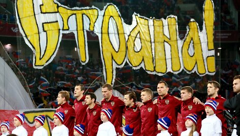 Rusijos futbolo rinktinė