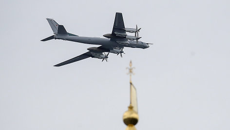 Rusijos bombonešis „Tupolev“