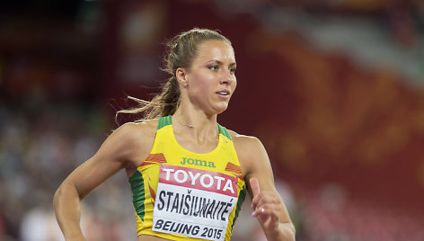 Eglė Staišiūnaitė