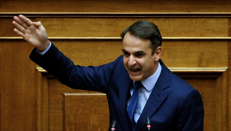 Kyriakos Mitsotakis