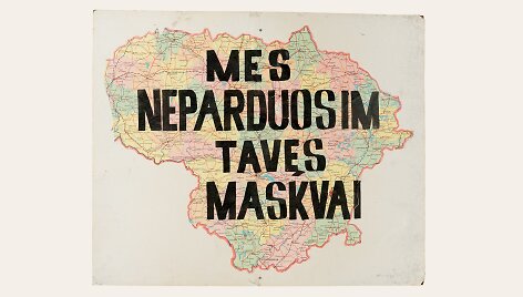 Plakatas i&scaron; virtualios parodos  &bdquo;1991 m. sausio 13-oji: plakatai, menantys kovą už laisvę&ldquo;