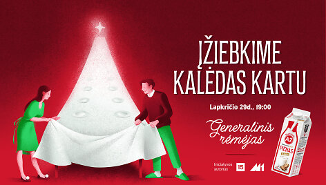 Įžiebkime Kalėdas kartu: Lietuva vėl vienu metu įžiebs &scaron;venčių &scaron;viesas