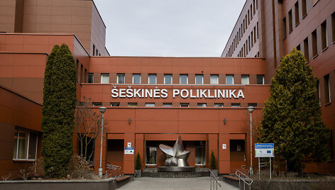 &Scaron;e&scaron;kinės poliklinika