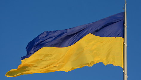 Ukrainos vėliava