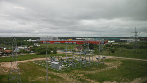 Kauno kogeneracinė jėgainė