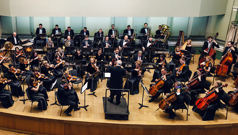 Kauno miesto simfoninis orkestras
