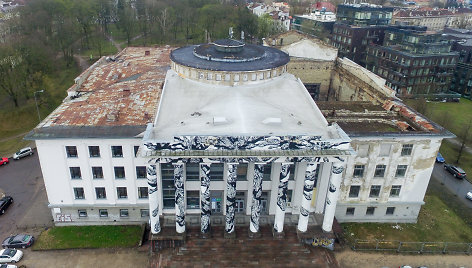 Vilniaus profesinių sąjungų rūmai