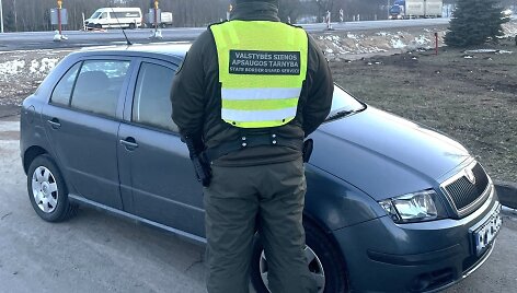 Bylos įkalčiai