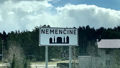 Nemenčinė