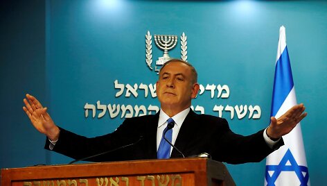 Benjaminas Netanyahu