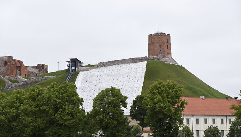 Gedimino kalnas