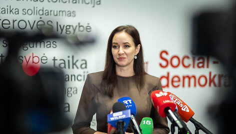Inga Ruginienė