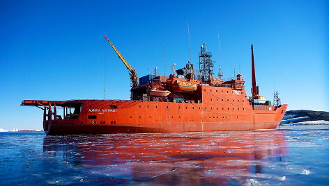 &bdquo;Aurora Australis&ldquo; ledlaužis