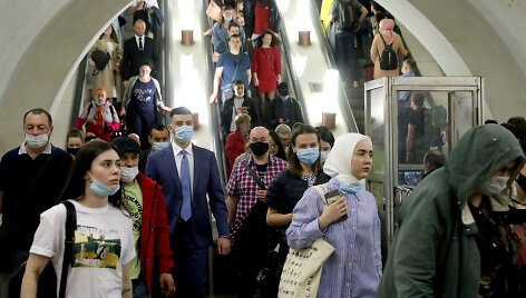 Metro stotis Maskvoje