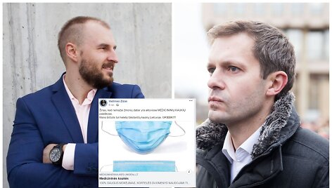 Vadimas Zizas, jo įra&scaron;as ir Andrius Tapinas