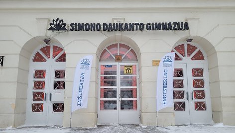 Šiaulių Simono Daukanto inžinerijos gimnazija