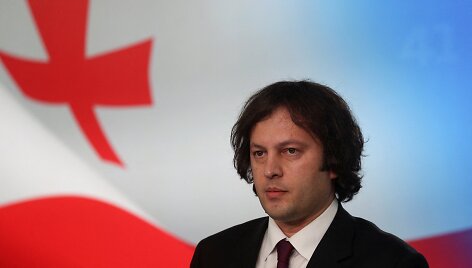 Iraklis Kobachidzė / Irakli Gedenidze / REUTERS