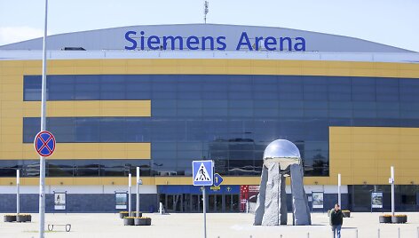 Siemens Arena