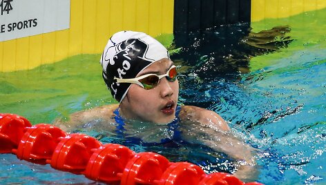 Yu Zidi