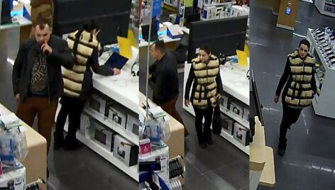 Kauno policija ai&scaron;kinasi, kas pavogė kompiuterį