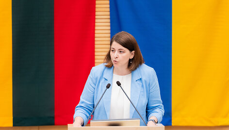 Gintarė Skaistė