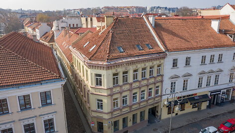 Vilniaus muziejus