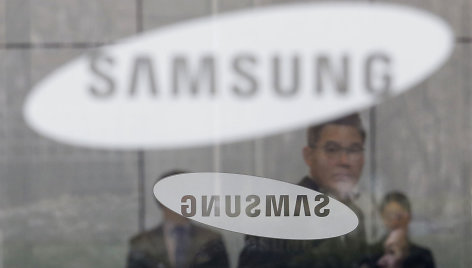 „Samsung“ logotipas