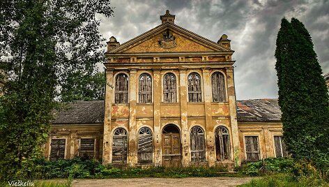 Panemunio dvaro rūmai (Roki&scaron;kio r.)