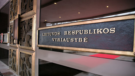 Lietuvos Respublikos Vyriausybė