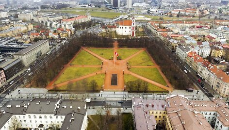 Luki&scaron;kių aik&scaron;tė