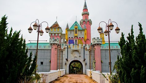 „Nara Dreamland“ atrakcionų parkas, Japonija