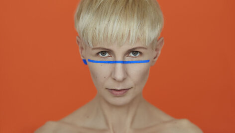 Giedrė Kilčiauskienė